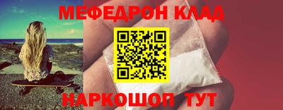 марки lsd Гагарин