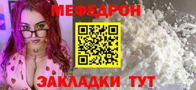 кристаллы Гатчина