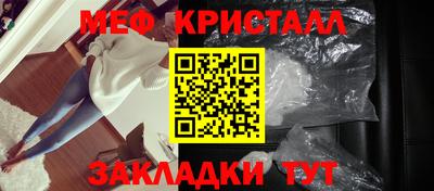 марки lsd Гагарин