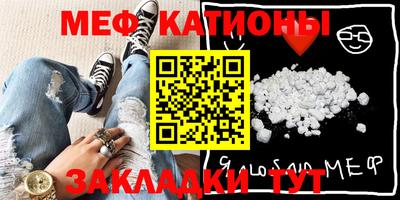 марки lsd Гагарин