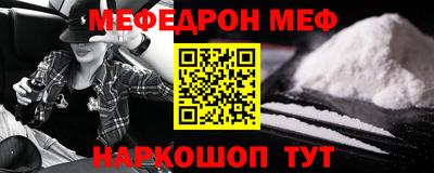 метадон Новозыбков
