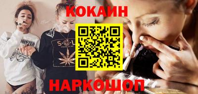 mdpv Нальчик