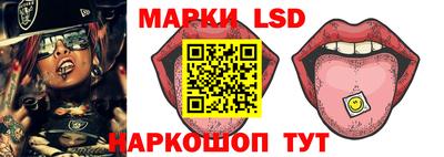 mdpv Нальчик