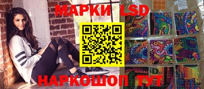 кристаллы Гатчина