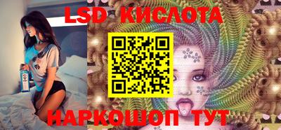 метадон Новозыбков