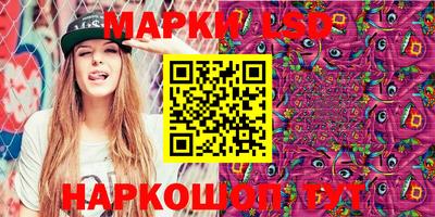 кристаллы Гатчина