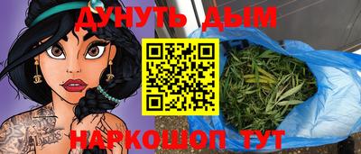 mdpv Нальчик