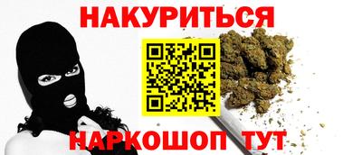 mdpv Нальчик