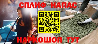 mdpv Нальчик