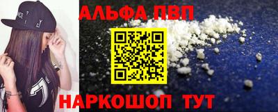 марки lsd Гагарин