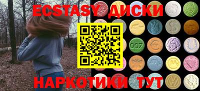 mdpv Нальчик