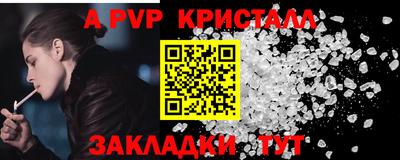 кокаин премиум Новодвинск