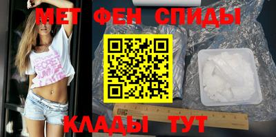 кристаллы Гатчина