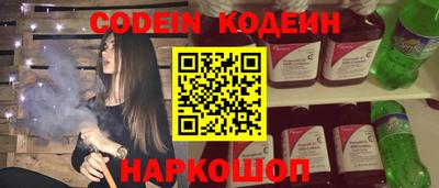 соль курить ск Нарткала