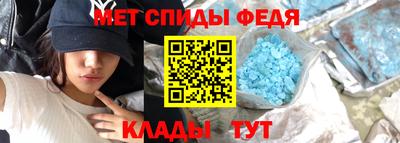 соль курить ск Нарткала