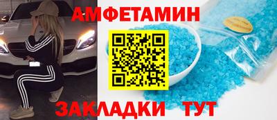 mdpv Нальчик