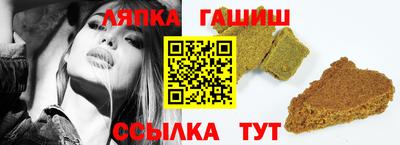 марки lsd Гагарин