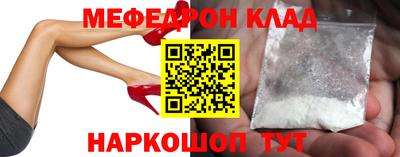 соль курить ск Нарткала