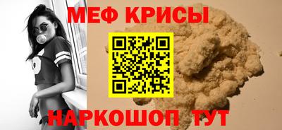 соль курить ск Нарткала