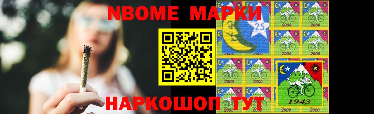 LSD-25 экстази ecstasy  Вход с VPN  Дальнегорск 